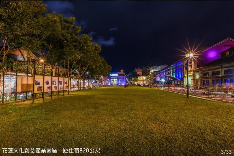 Charming Motel Città di Hualien Esterno foto